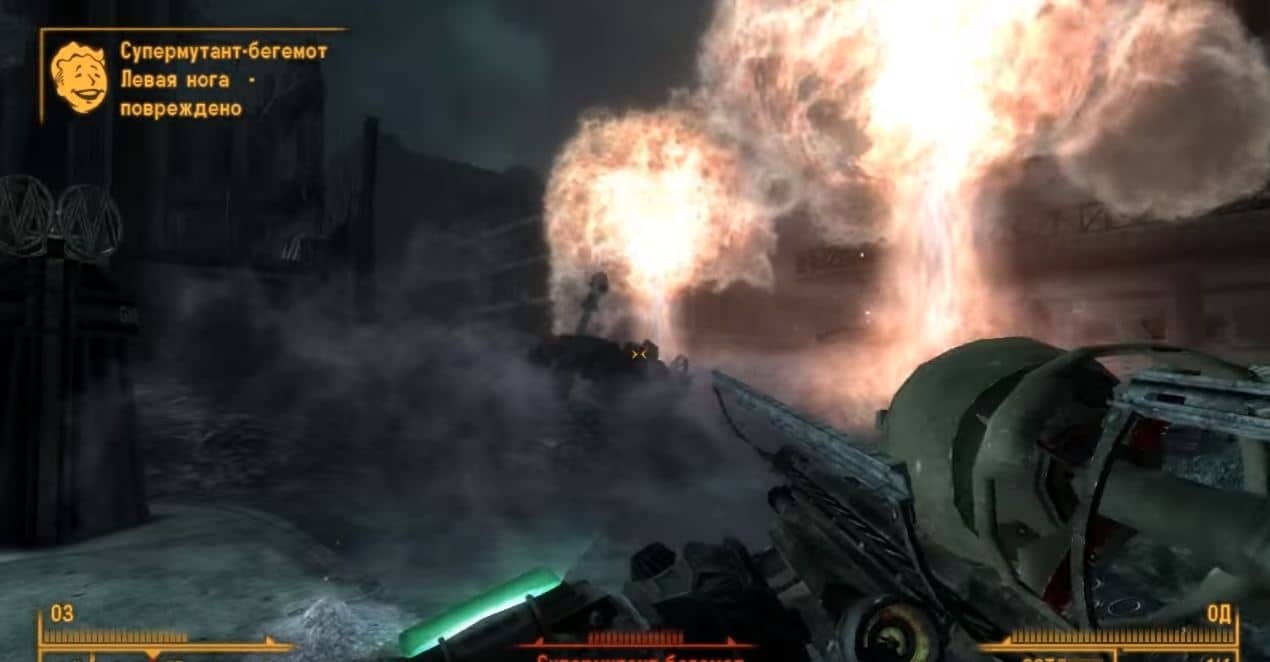 Мутанты Fallout 3: супермутант-бегемот