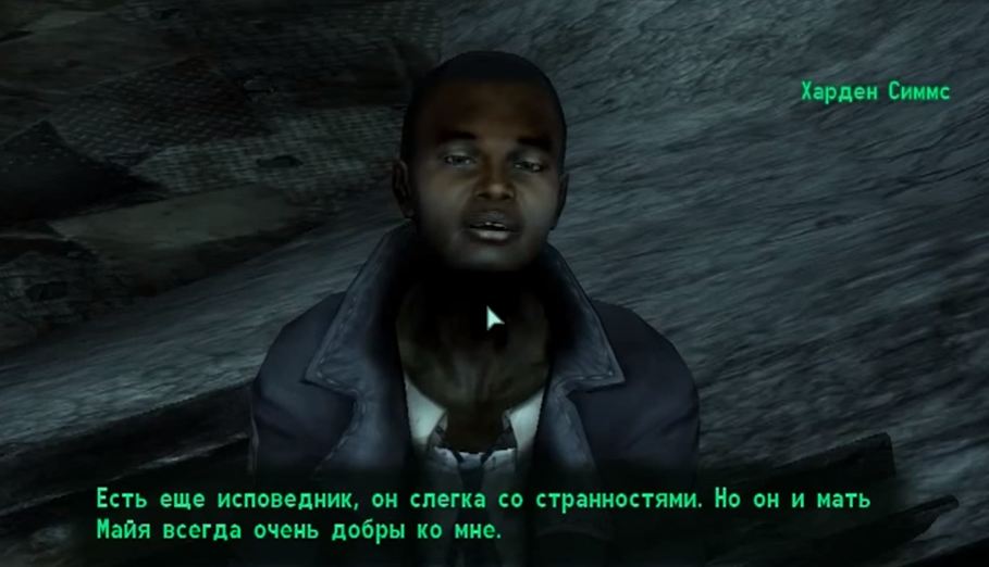 Персонажи Fallout 3: Харден Симмс