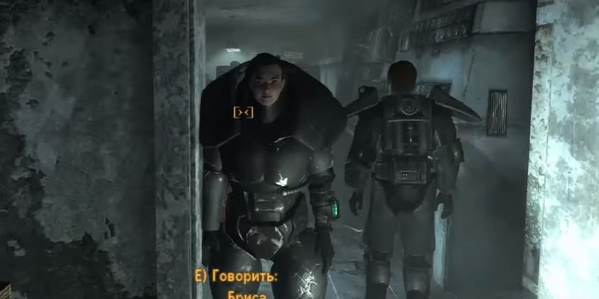 Братство Стали в Fallout 3
