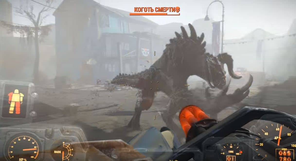 Квесты Fallout 4: Квест "Зов свободы"