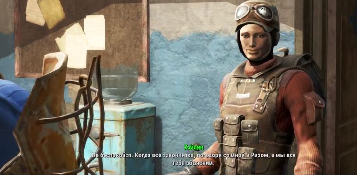 Прохождение Fallout 4: Квесты Братства стали