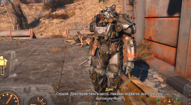 Прохождение Fallout 4: Квесты Братства стали