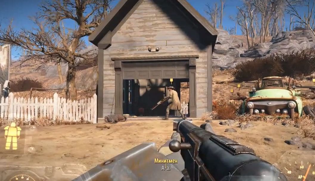 Прохождение Fallout 4 за Институт