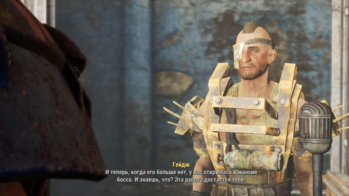DLC Fallout 4: Nuka World