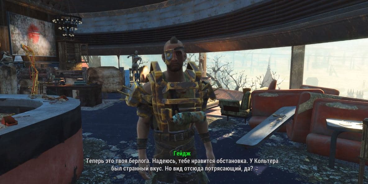 Прохождение DLC Fallout 4 Nuka-World
