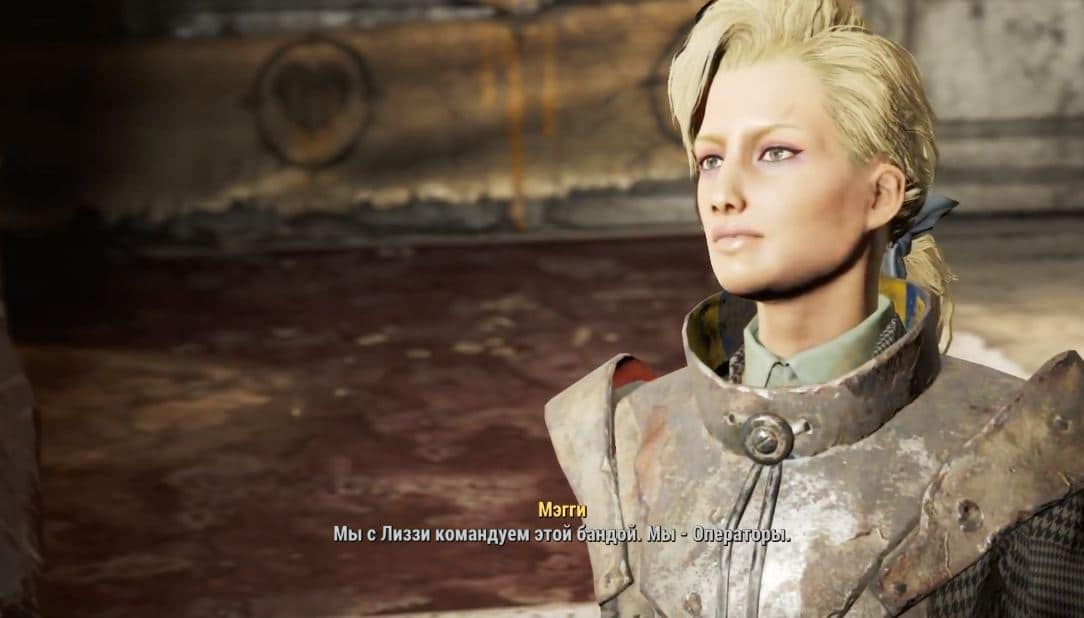 Прохождение DLC Nuka-World: Квест "Амбициозный план"