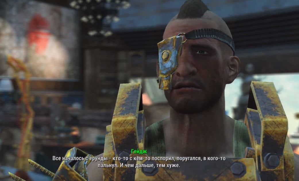 Прохождение DLC Nuka-World: Квест "Амбициозный план"