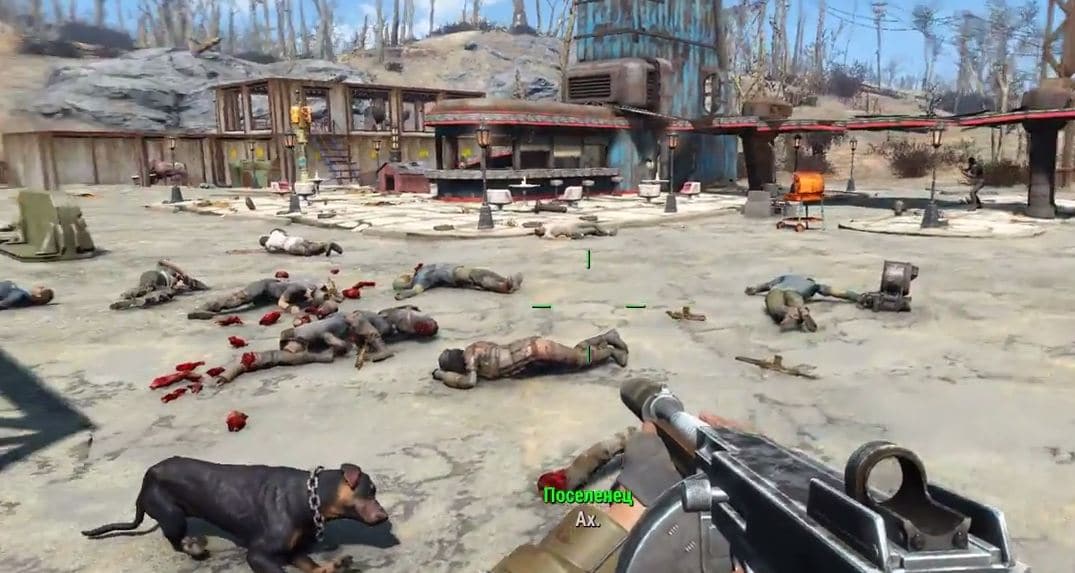 Прохождение DLC Nuka-World: Квест "Дом, милый дом"