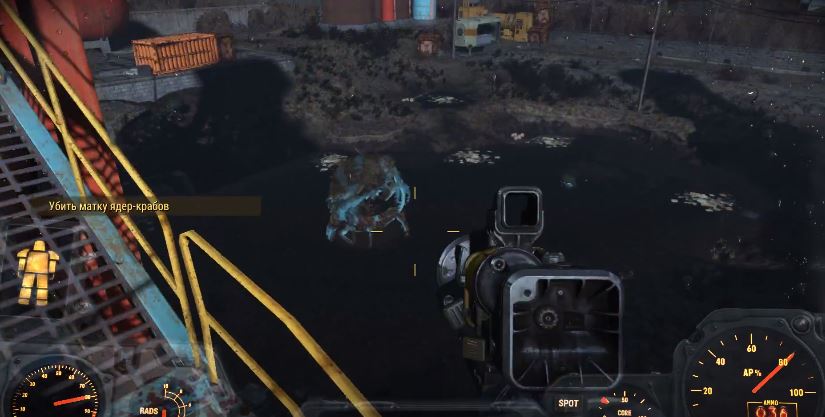 Прохождение DLC Nuka-World: Квест "Мир свежести"