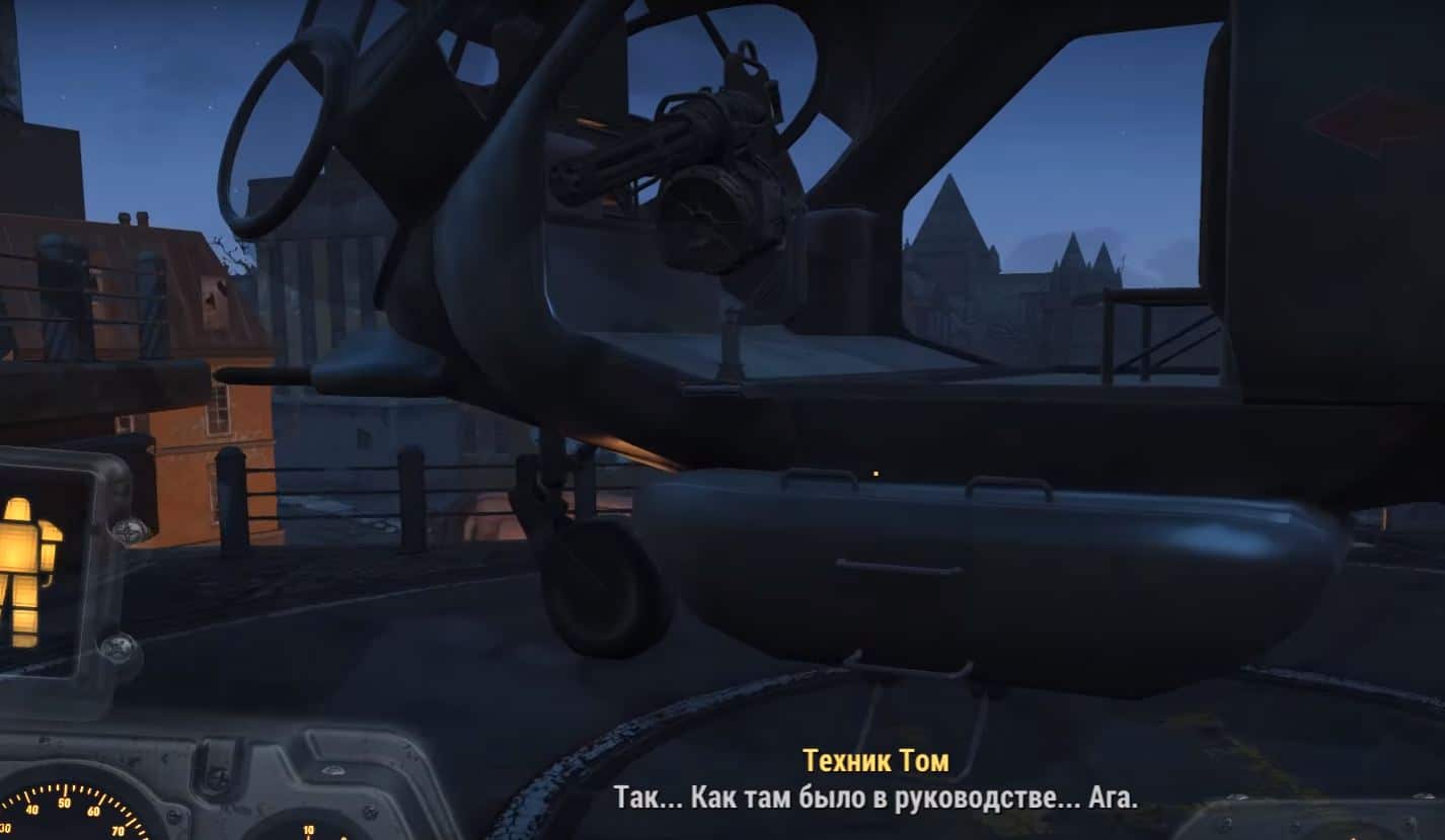 Прохождение Fallout 4 за Подземку