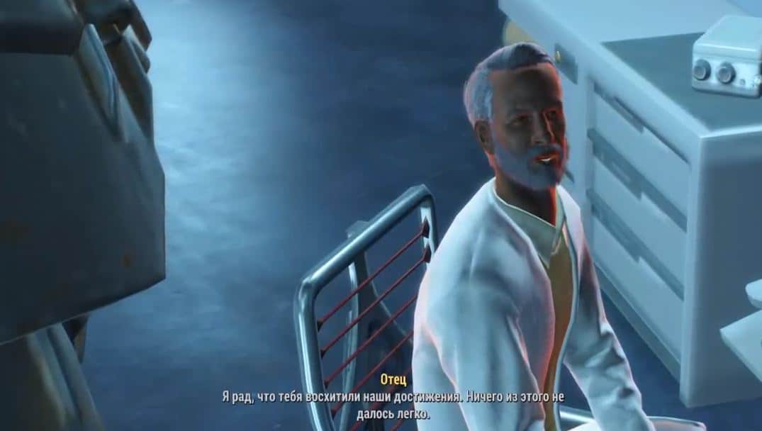 Прохождение Fallout 4: Квест "Задержание"