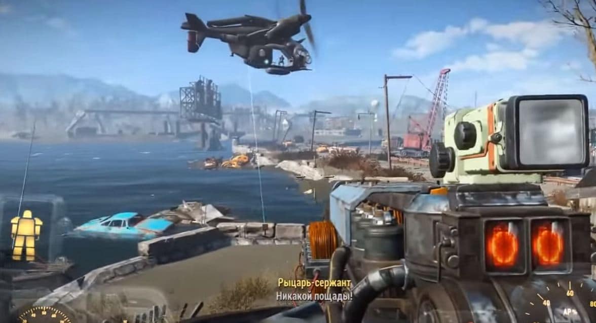 Прохождение Fallout 4: Квест "Задержание"