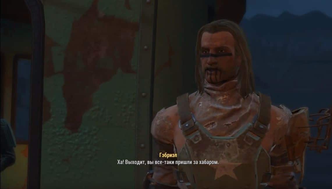 Прохождение Fallout 4: Квест "Задержание"