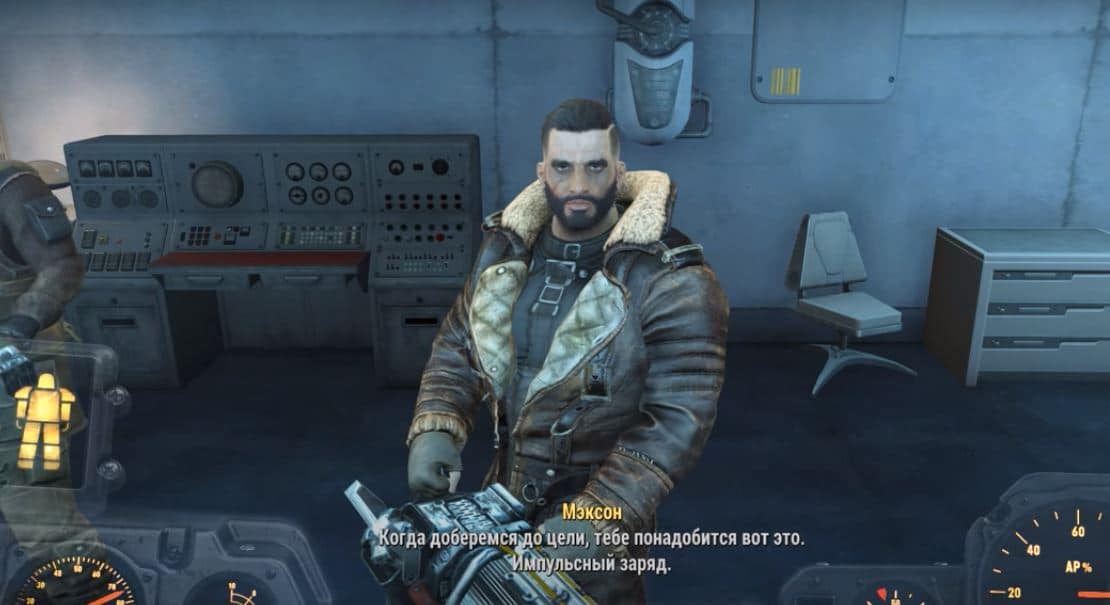 Прохождение Fallout 4: Квест "Критическая масса" (Братство Стали)