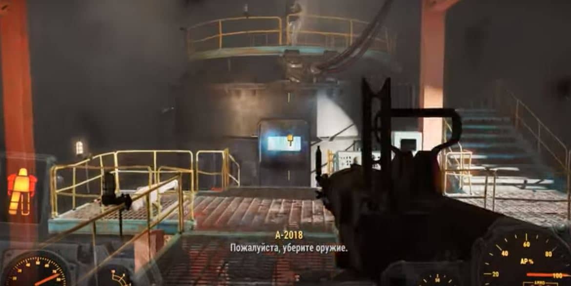Прохождение Fallout 4: Квест "Критическая масса" (Братство Стали)