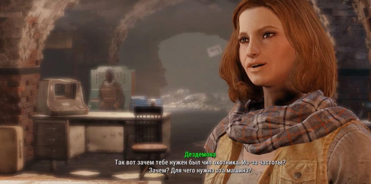 Прохождение Fallout 4: Квест "Молекулярный уровень"