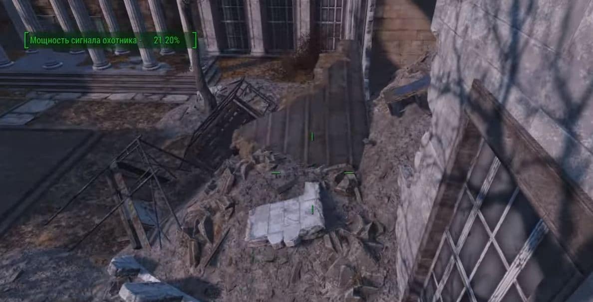 Прохождение Fallout 4: Квест "Охотник / Жертва"
