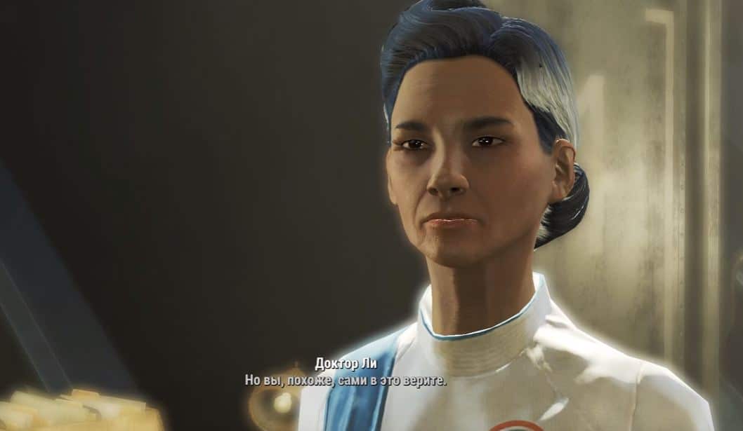Прохождение Fallout 4: Квест "Прайм обретеный"