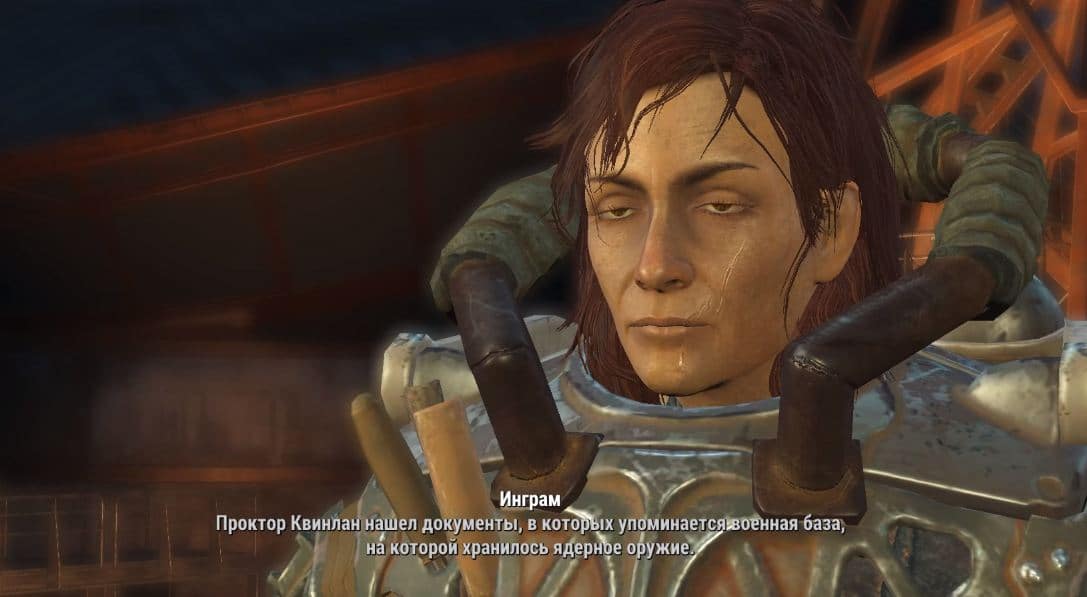 Прохождение Fallout 4: Квест "Прайм обретеный"