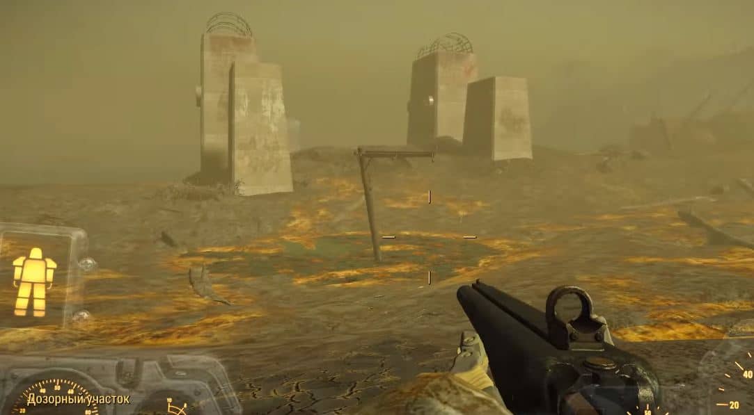 Прохождение Fallout 4: Квест "Прайм обретеный"