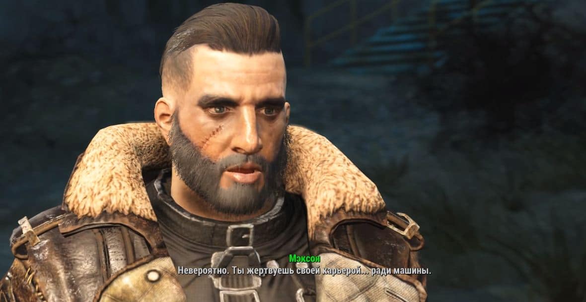 Прохождение Fallout 4: Квест "Слепое предательство"