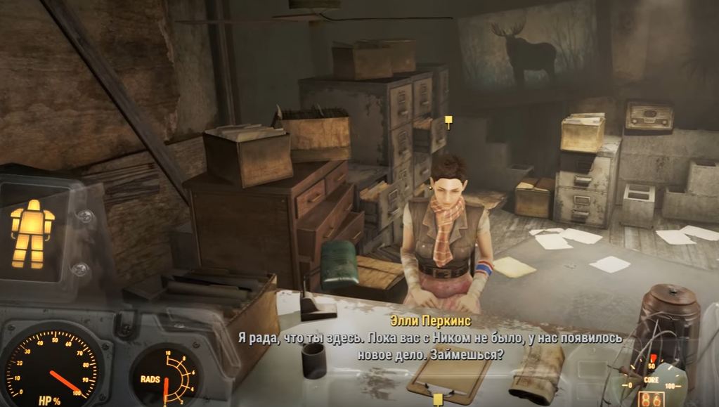 Прохождение DLC Far Harbor Fallout 4