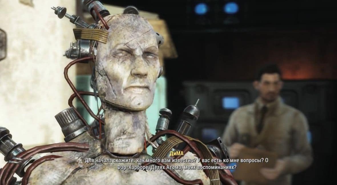 Прохождение DLC Far Harbor Fallout 4