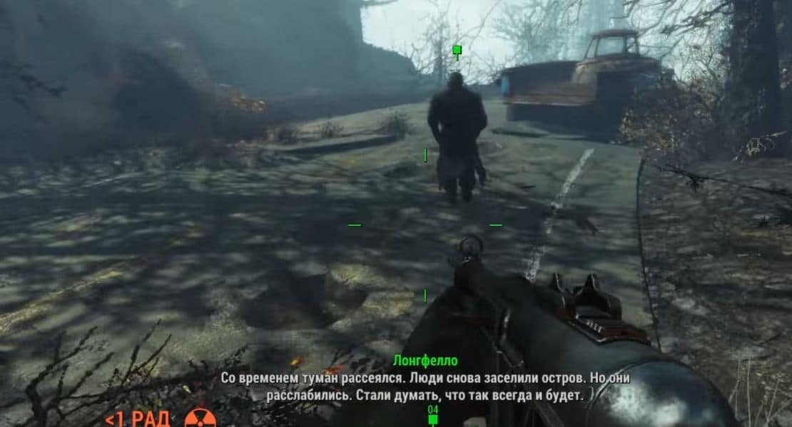 Прохождение DLC Far Harbor Fallout 4