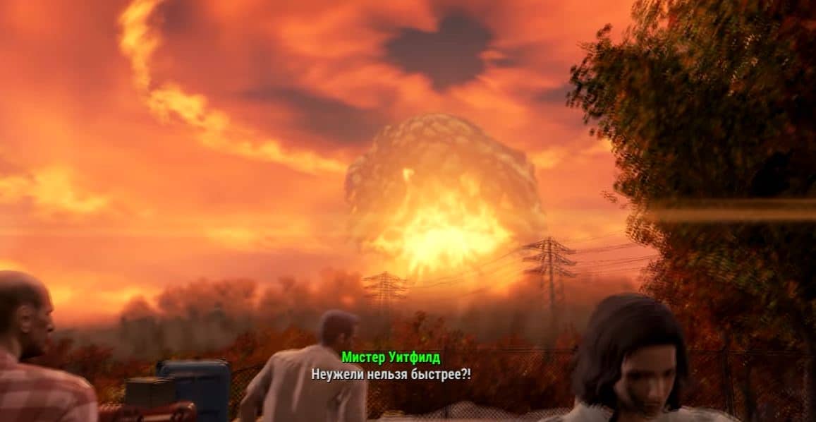 Все квесты Fallout 4