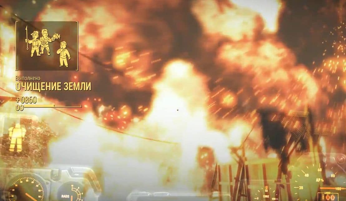 Квест "Очищение земли" (DLC Far Harbor)