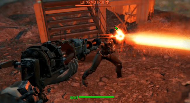 Роботы в Fallout 4