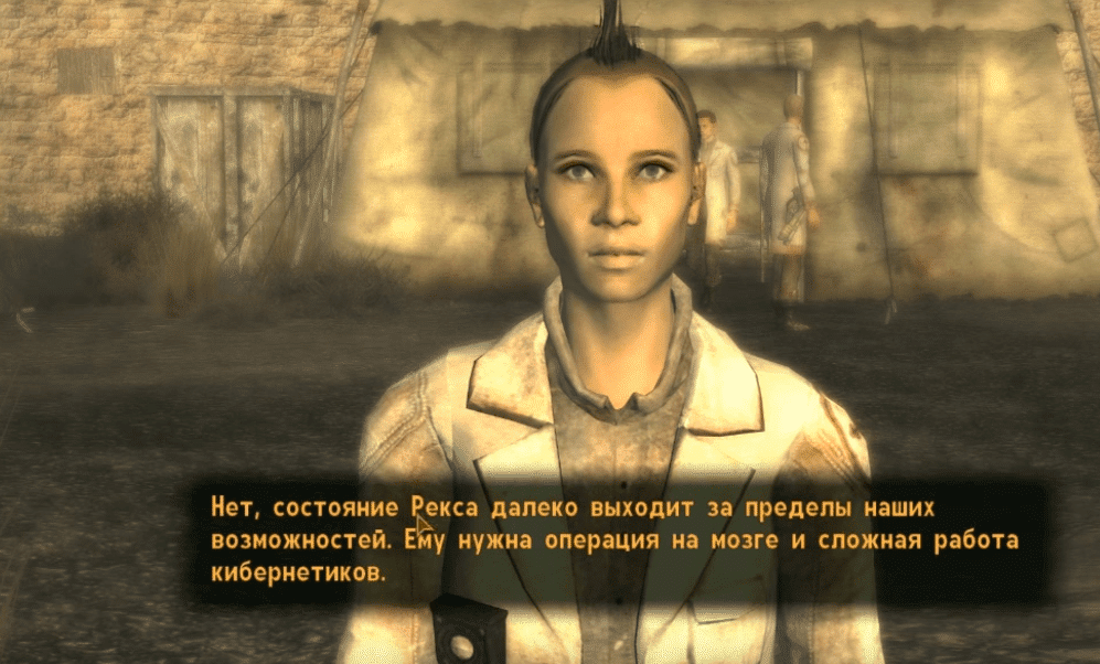 Собачья жизнь Fallout New Vegas