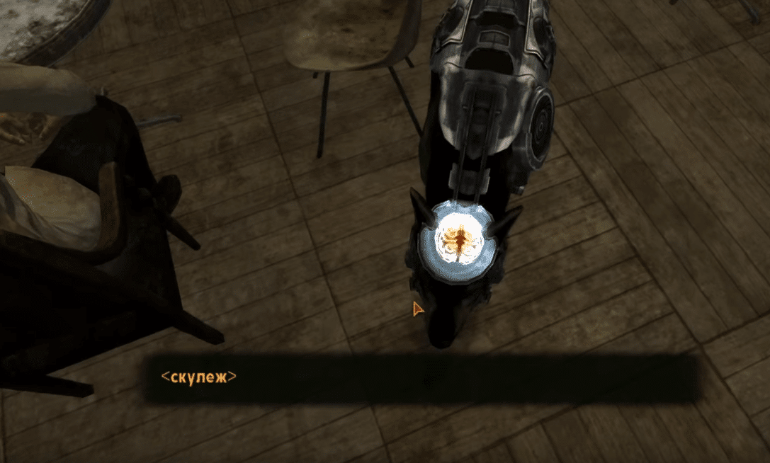 Собачья жизнь Fallout New Vegas