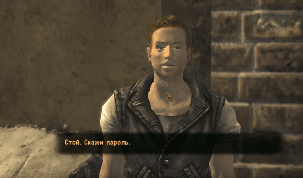 Солдатский блюз (Fallout New Vegas)