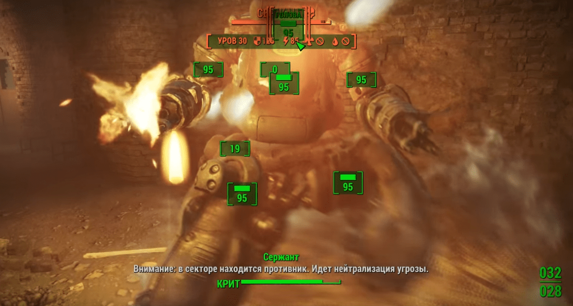 Замок в fallout 4