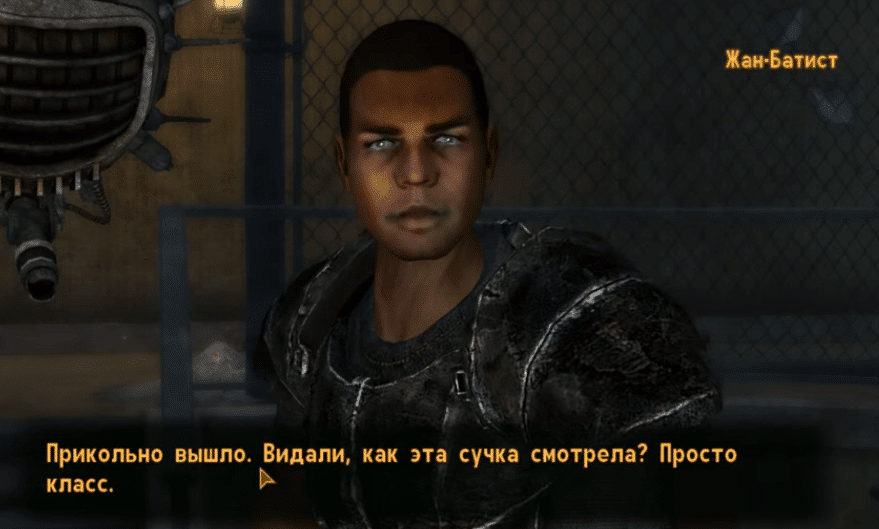 Квесты Fallout New Vegas: "Два сапога пара"