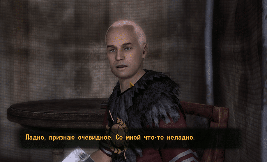 Квесты Fallout New Vegas: "Кесарю кесарево"