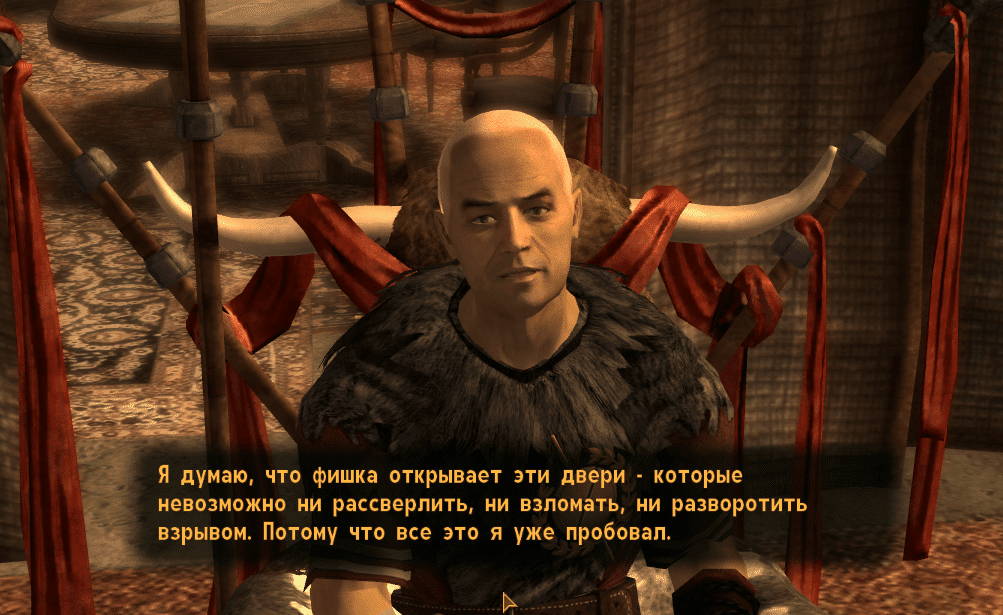 Квесты Fallout New Vegas: "Кесарю кесарево"