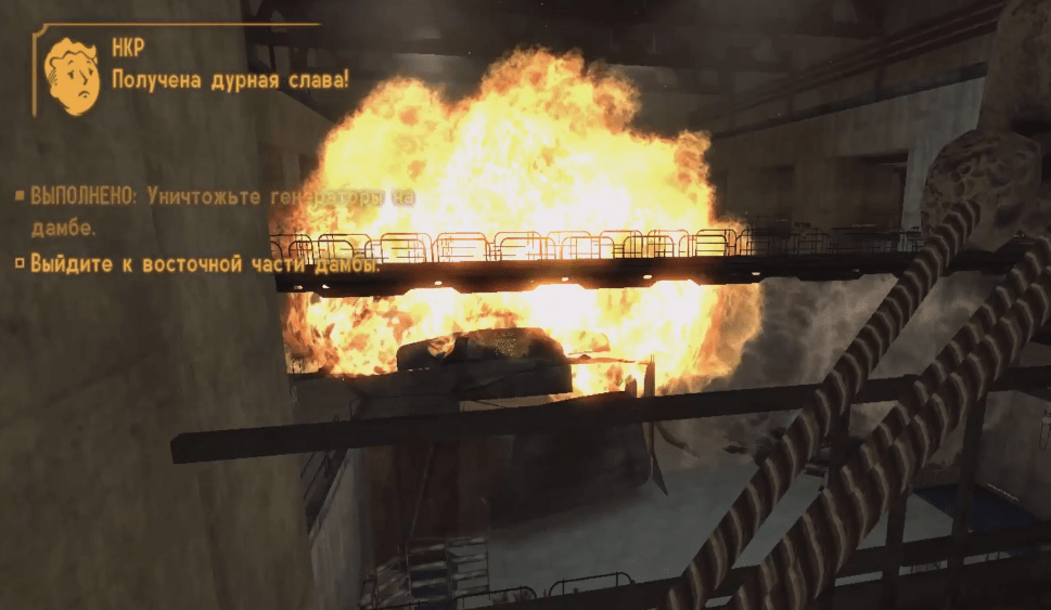 Прохождение Fallout New Vegas за Йес-мэна