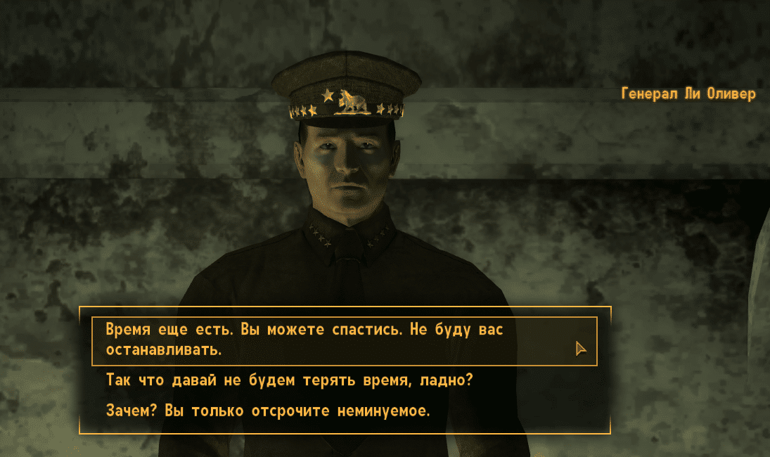 Прохождение Fallout New Vegas за Легион