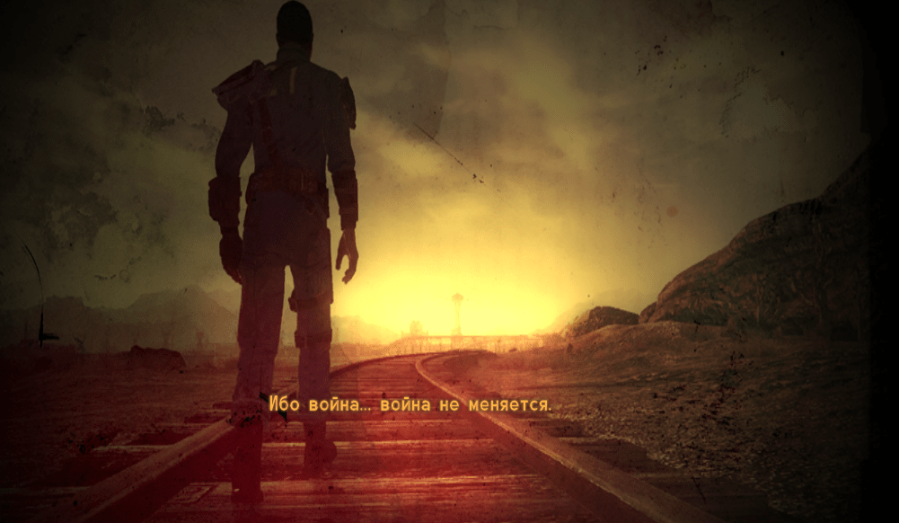 Прохождение Fallout New Vegas за НКР