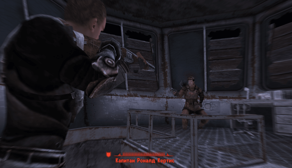 Квесты Fallout New Vegas: "Шпиономания"