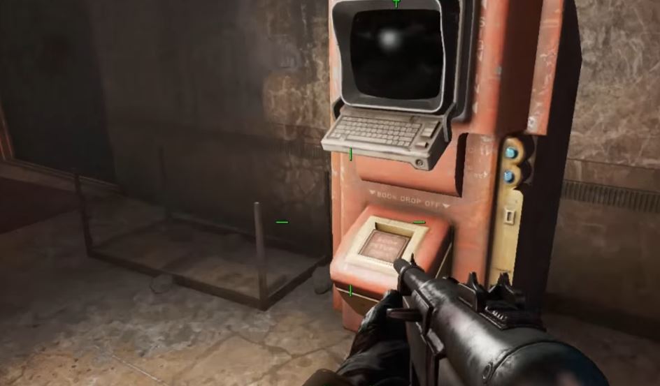 Квесты Fallout 4: "Достояние общественности"