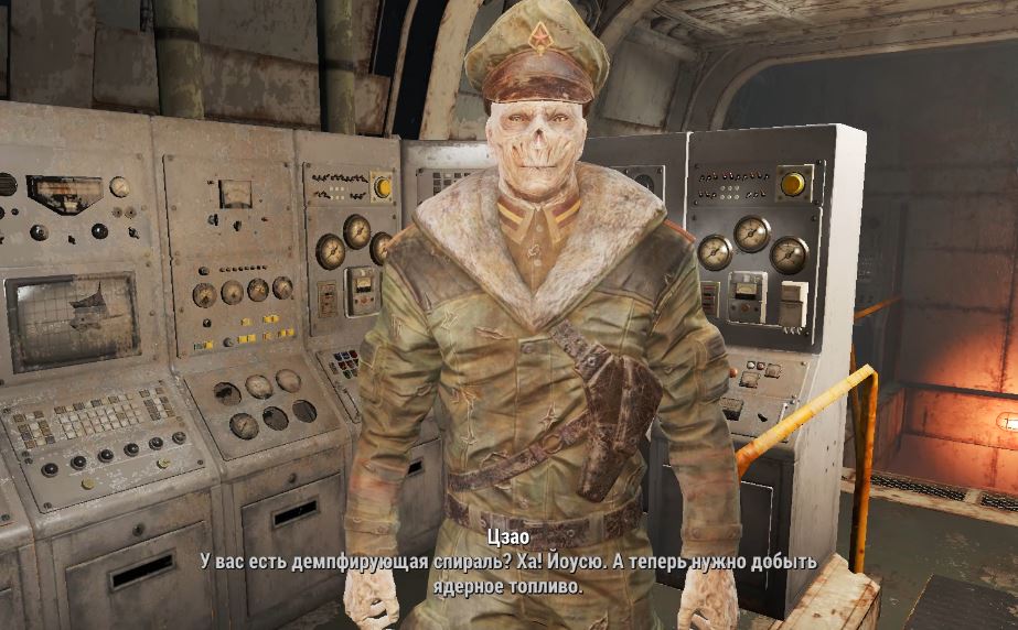 Квесты Fallout 4: "Здесь могут водиться монстры"