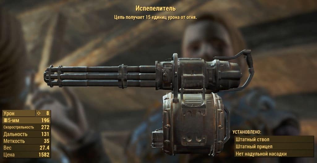 Квесты Fallout 4: "Раскопки"