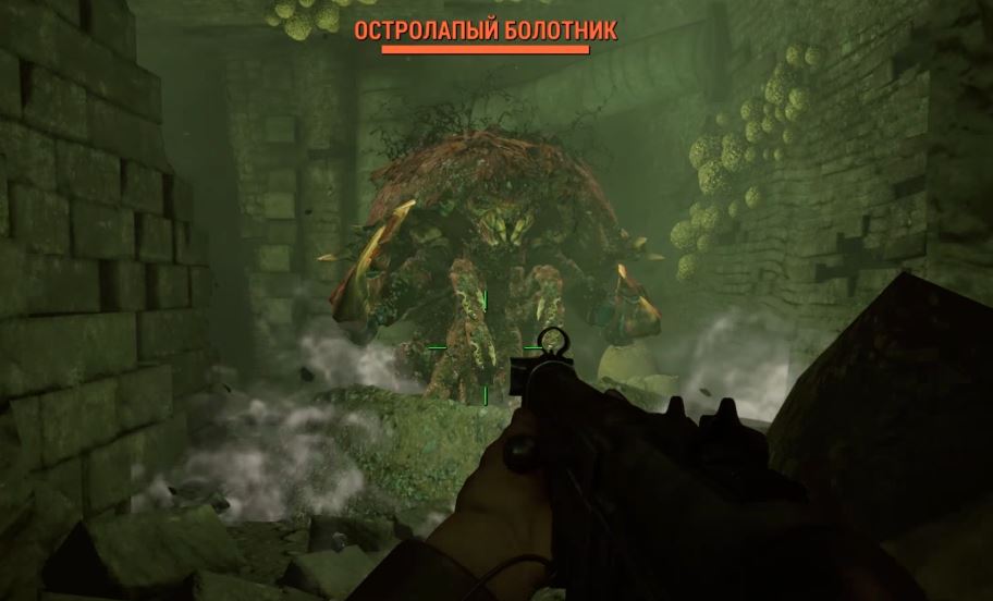Квесты Fallout 4: "Раскопки"
