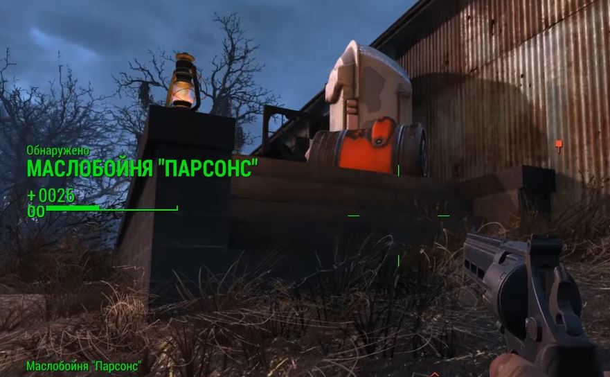 Квесты Fallout 4: "Срочная доставка"