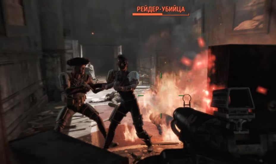 Квесты Fallout 4: "Тайна дома Кэботов"